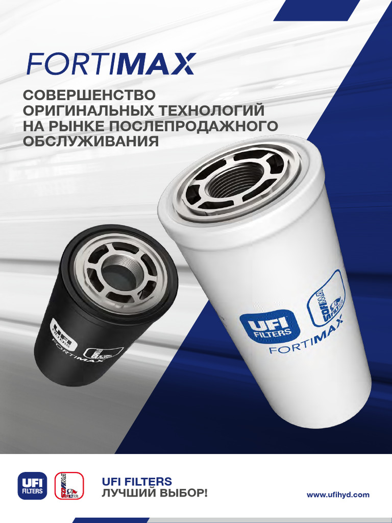 Ufi-Sofima HYD Brochure FPO 2021 R1 120721 RU LR | PDF