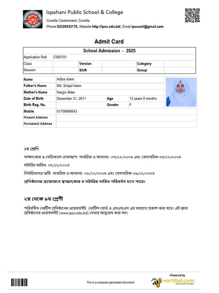 Admit Card | PDF
