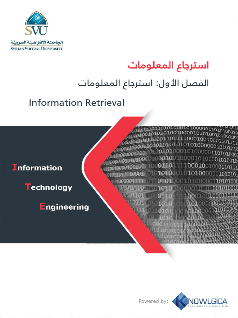 Information Retrieval CH1 | PDF
