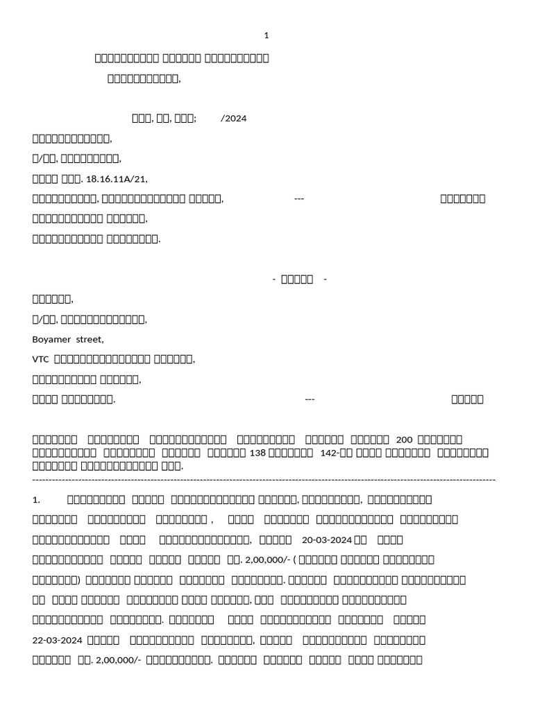111 | PDF