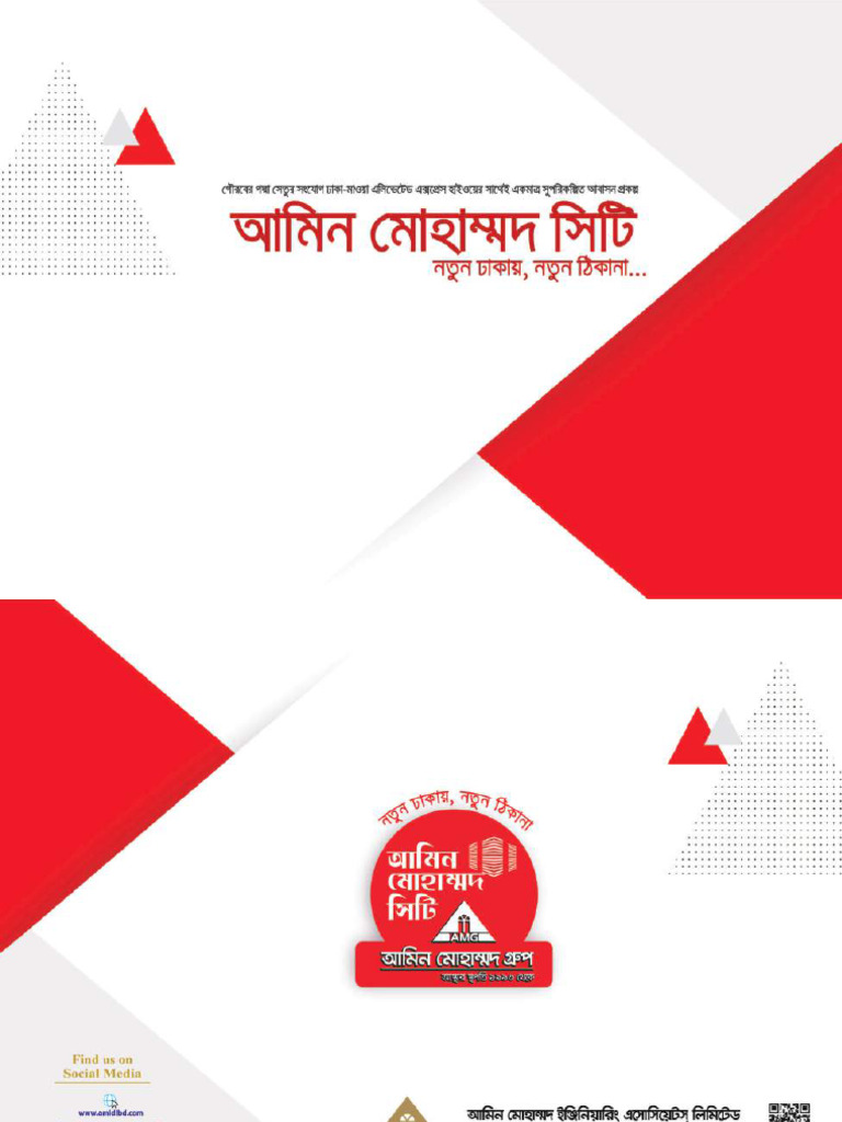 New PDF | PDF
