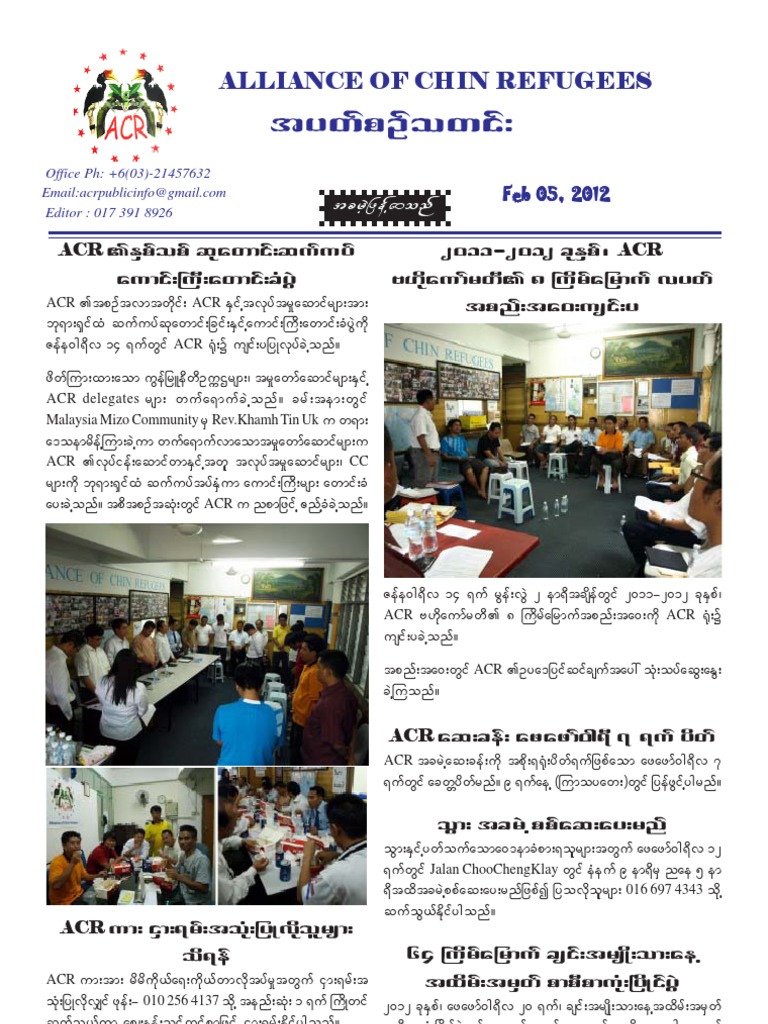 Alliance of Chin Refugees Info | PDF