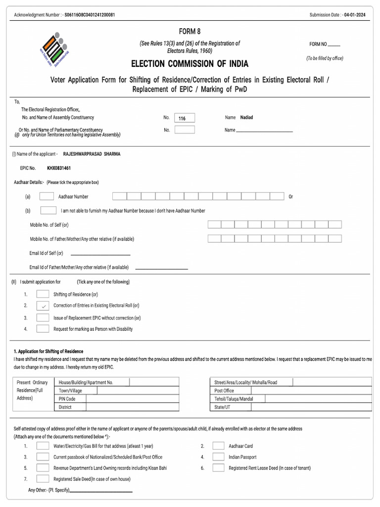 Form8 S06116O8C0401241200081 PDF | PDF