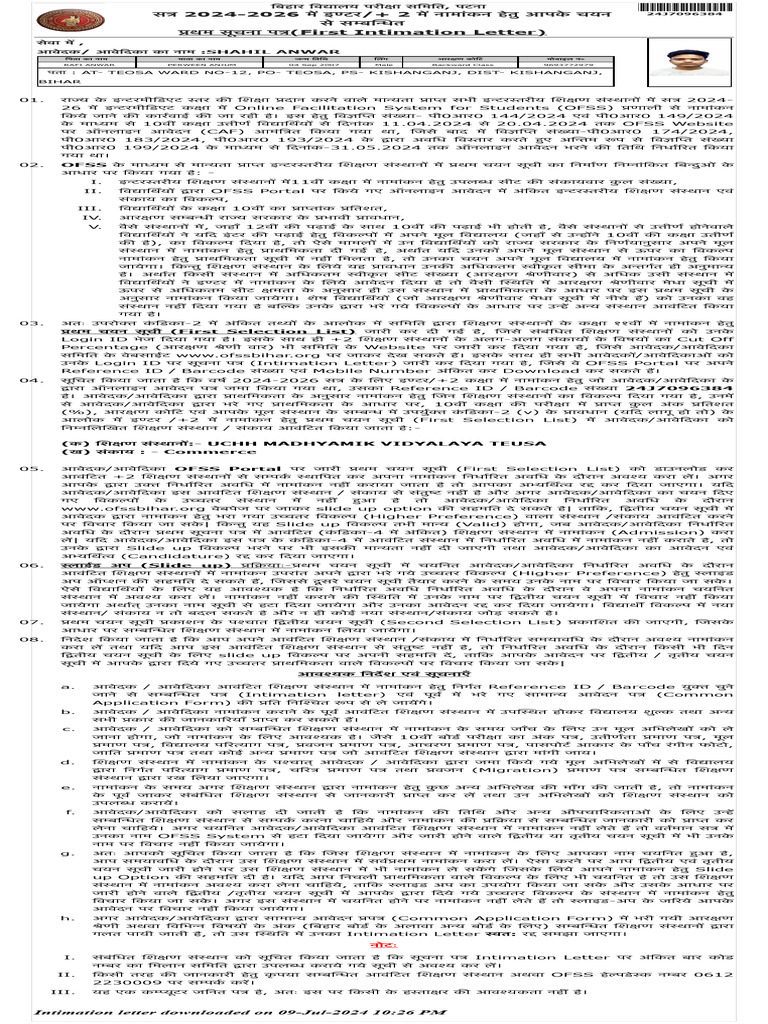 Intimation | PDF