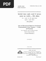 IS 802 Part 4: Steel for Tower Structures | PDF | Screw | Beam (Structure)