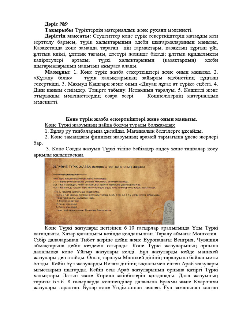 Үлкен сиқырлардың порно гифтері