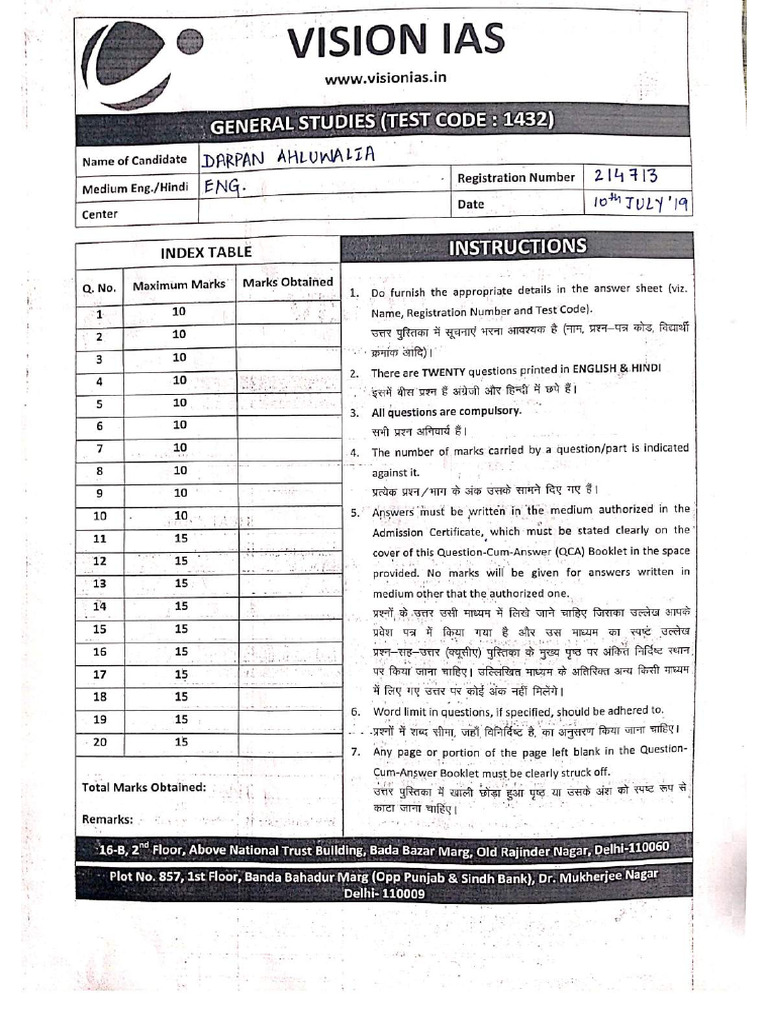 VisionIAS Toppers Answer Booklet Darpan Ahluwalia | PDF