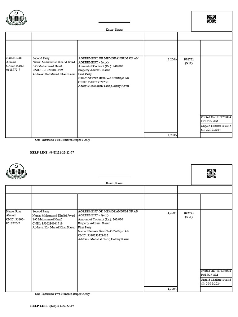 2024264AC9D1F555 | PDF | Service Industries | Financial Services