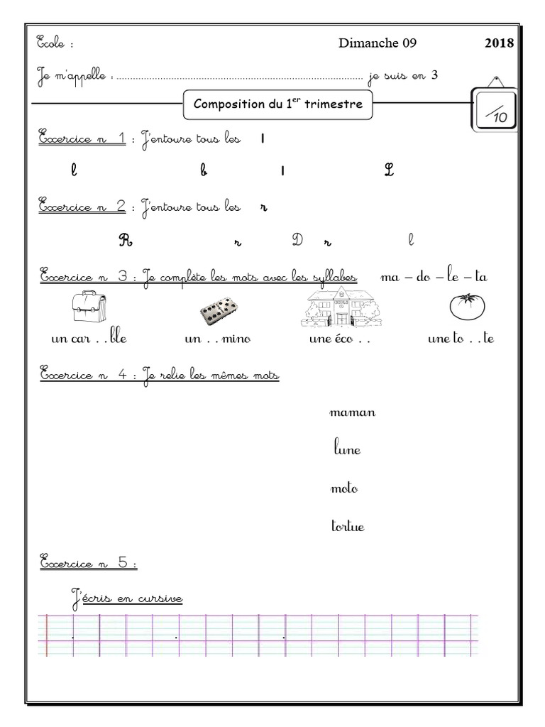 Exercices de français en 3AP | PDF