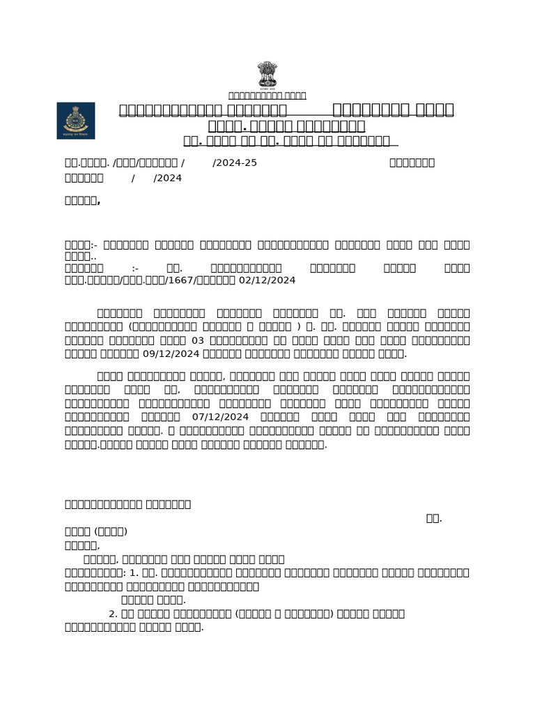 D Raja | PDF