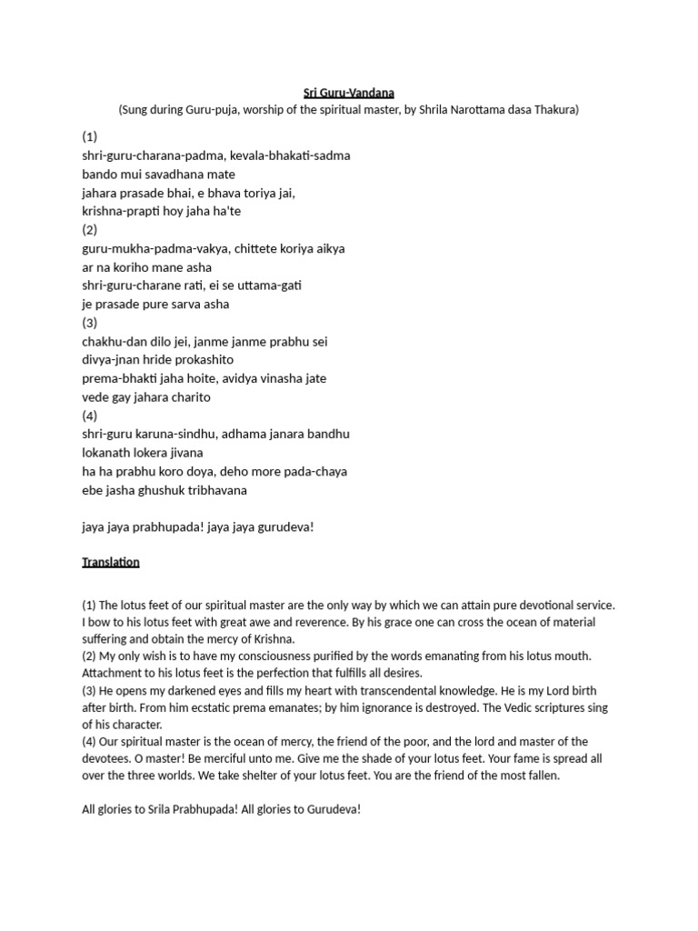 Guru-Vandana: Devotional Hymn by Narottama Dasa | PDF
