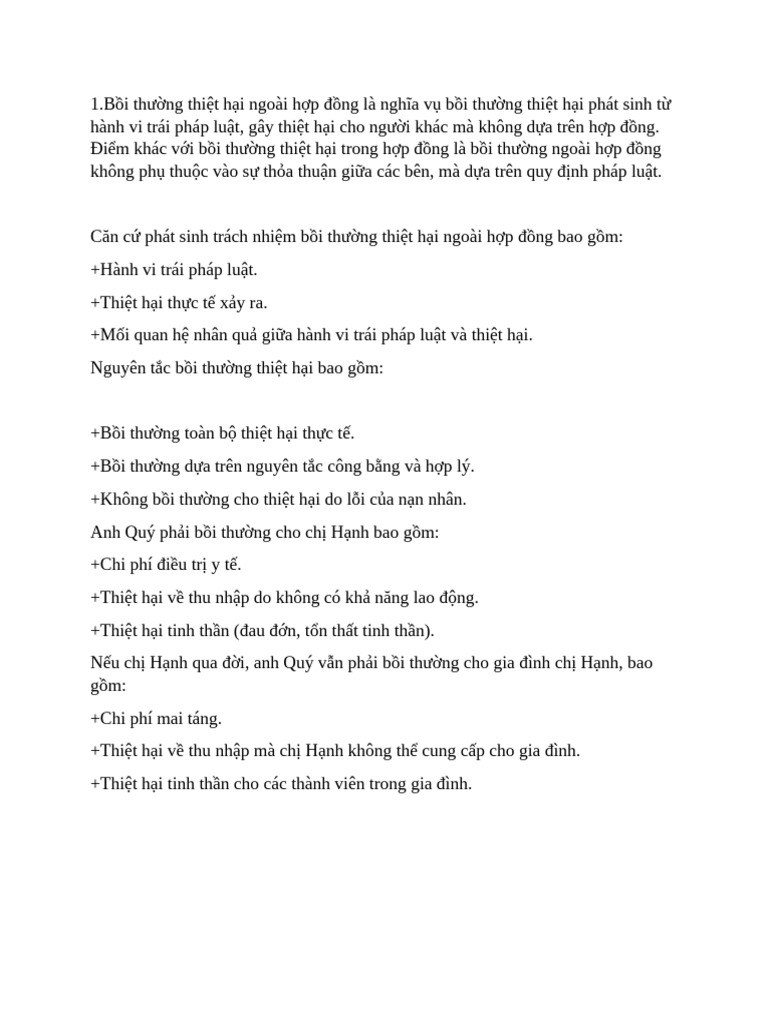 PLDC 5 | PDF