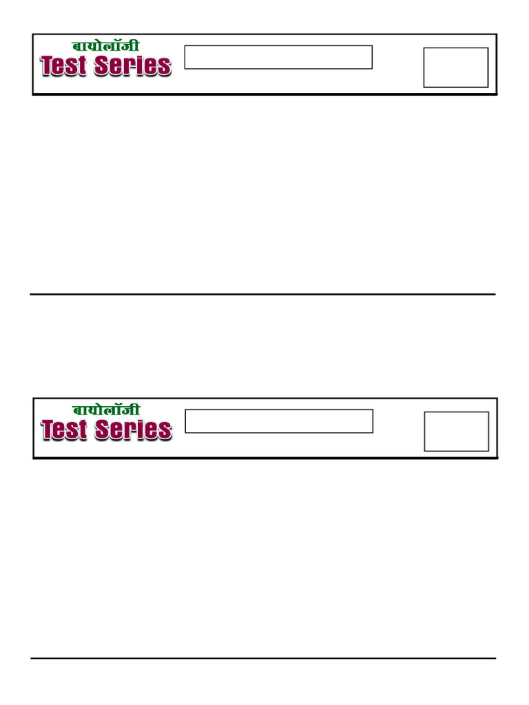 Test 13 Answer | PDF