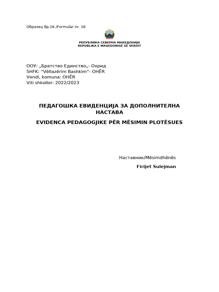 Evidenca Për Mësim Plotësues 22-23 | PDF