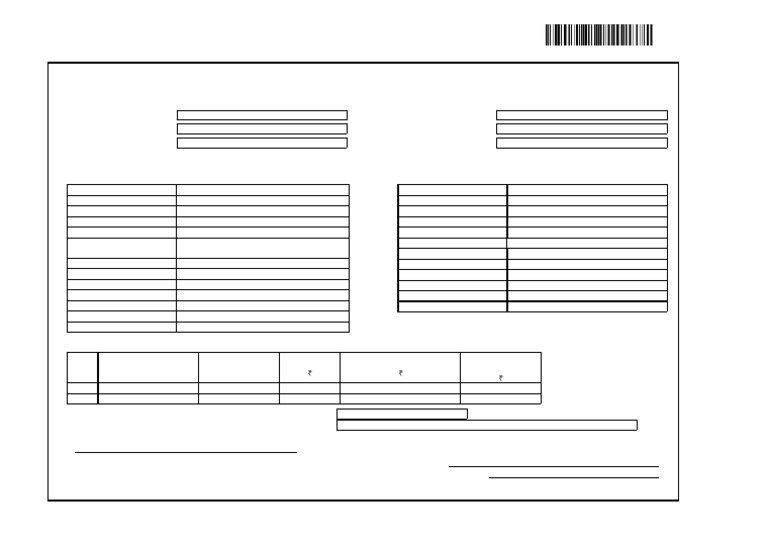 27A_CALS52791E_26Q_Q2_202223 | PDF | Payments | Taxes
