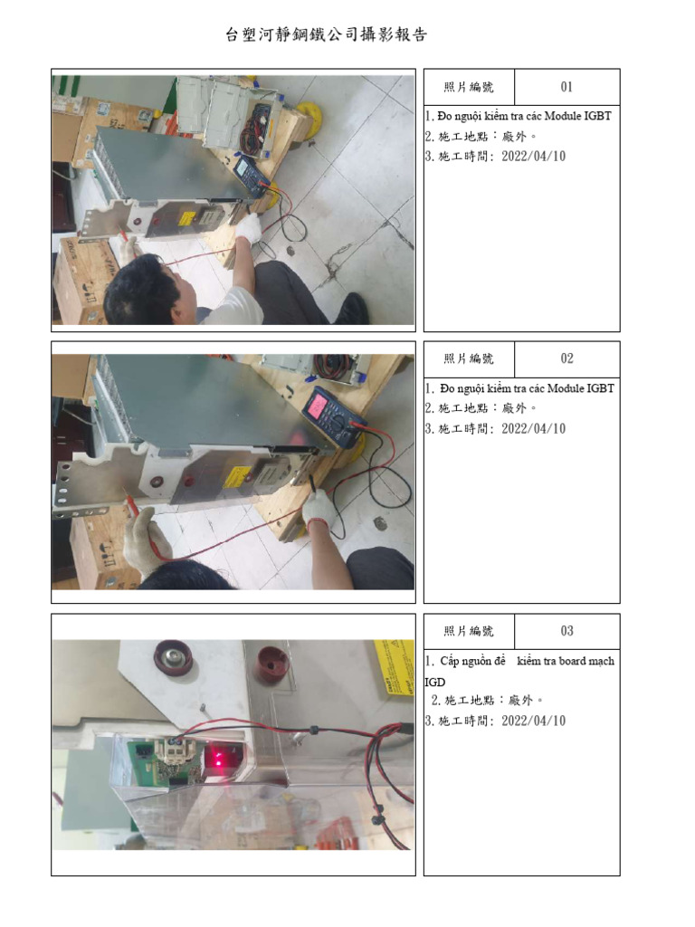Report Powerblock | PDF