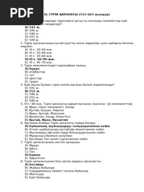 Тығыз жетілген писькилердің жеке порно видеолары