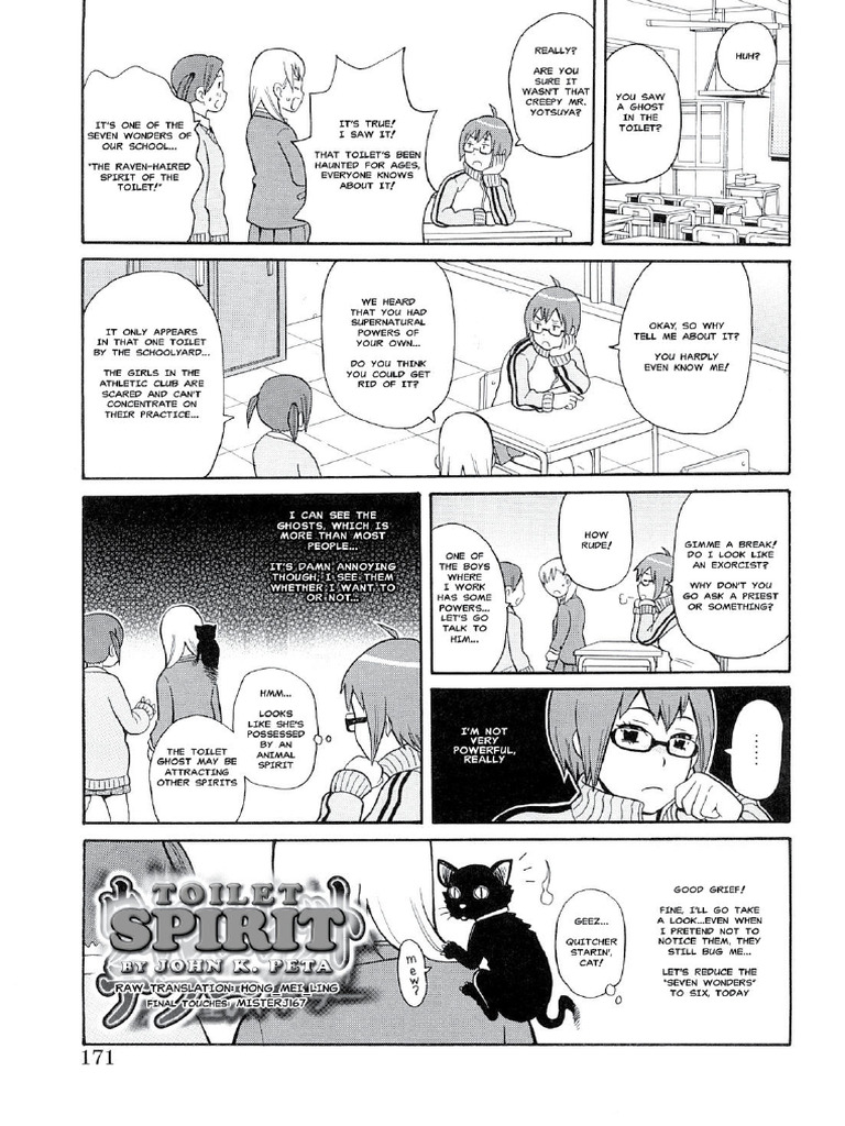 (John K Pe-Ta) Washlet Teller Toilet Spirit (Monzetsu!! Explosion Plus ...