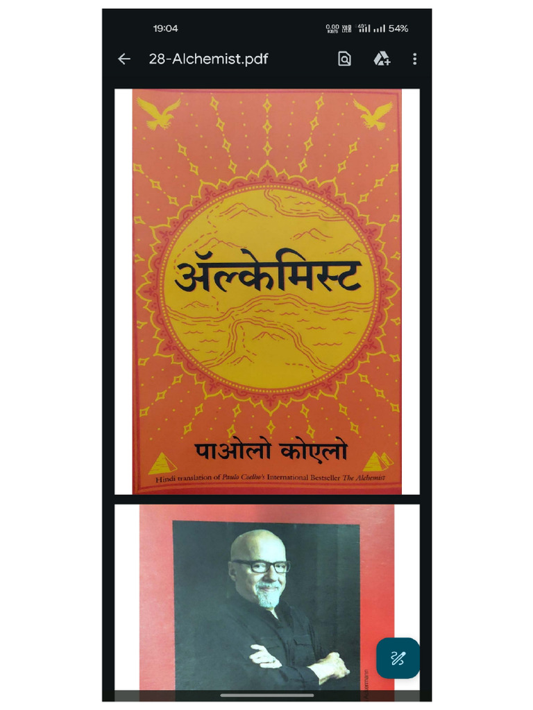 Alchemist 01 | PDF