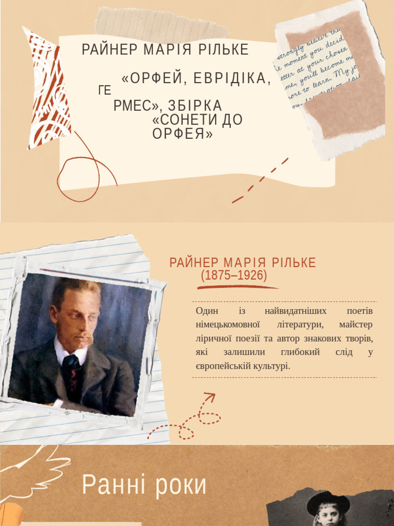 440312 | PDF