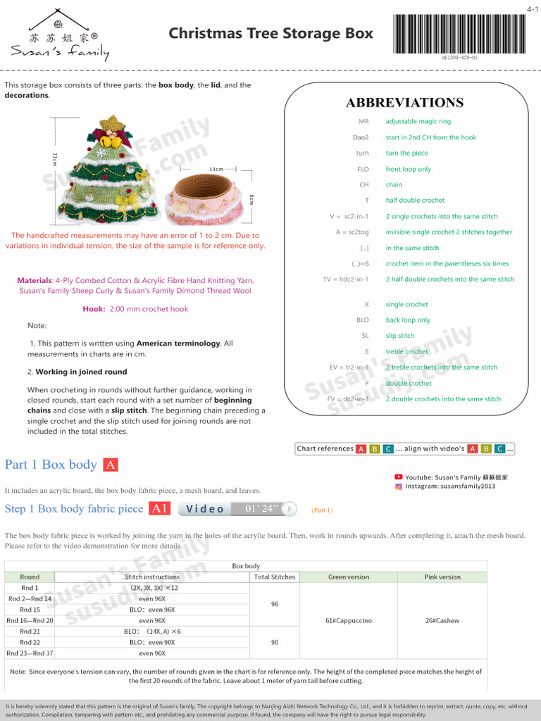 Christmas Tree Storage Box Pattern | PDF
