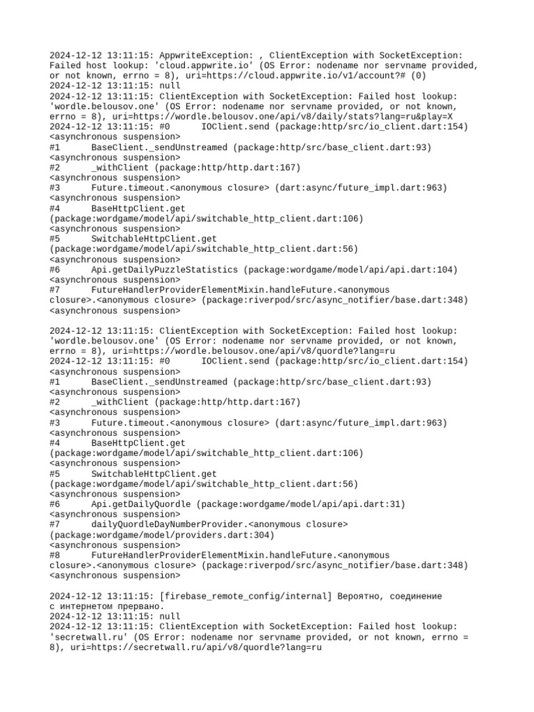 SocketException: Host Lookup Failures | PDF | Computing | Computer ...