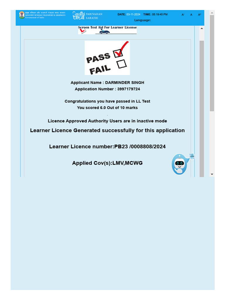 LISENCE | PDF