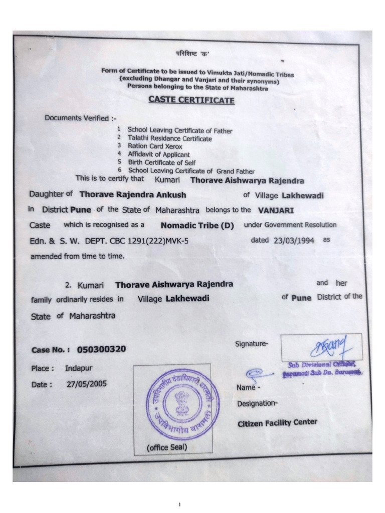 Compressed - Caste Certificate | PDF
