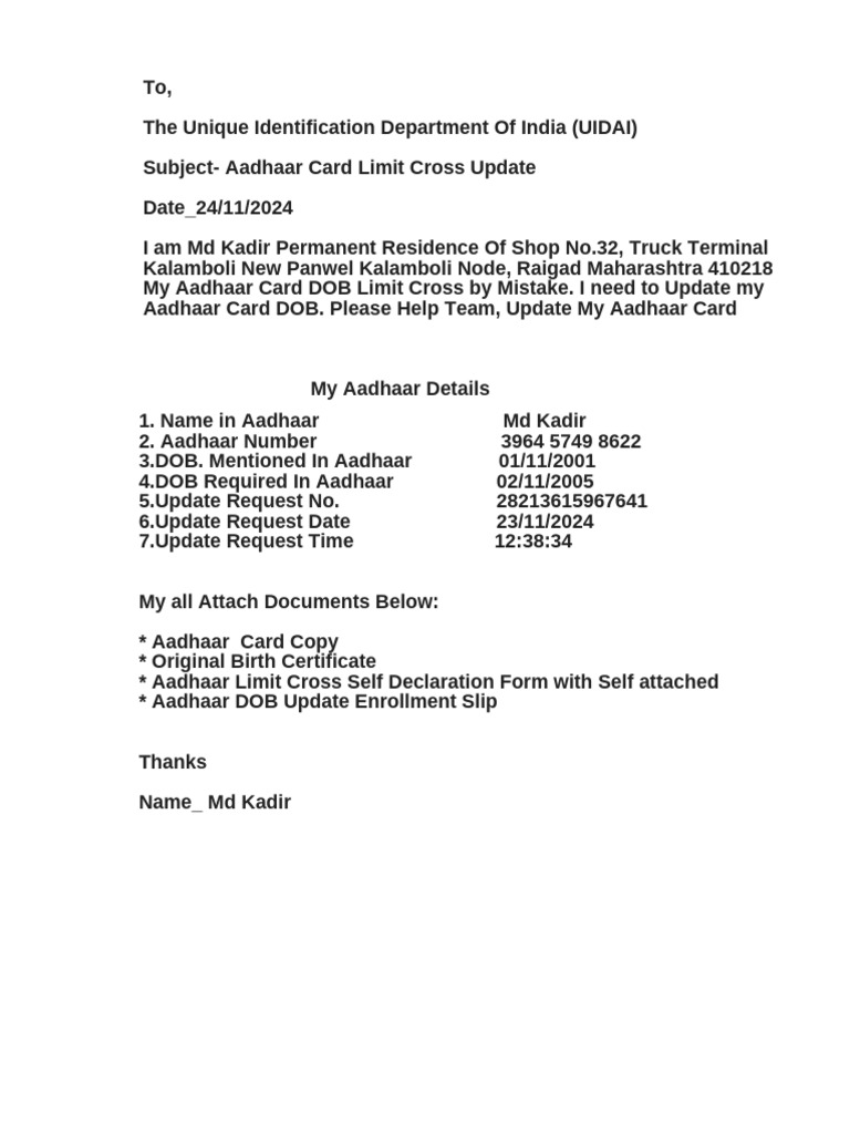 Aadhaar DOB Update Request by Md Kadir | PDF