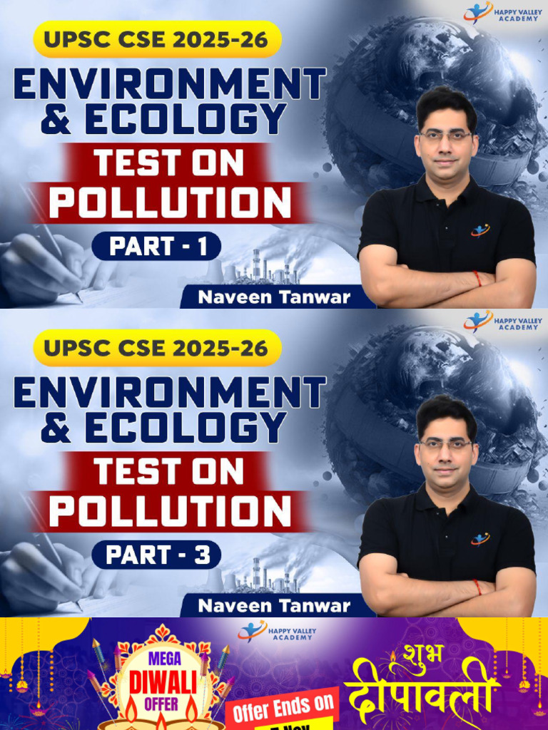 Polution Complete Test | PDF
