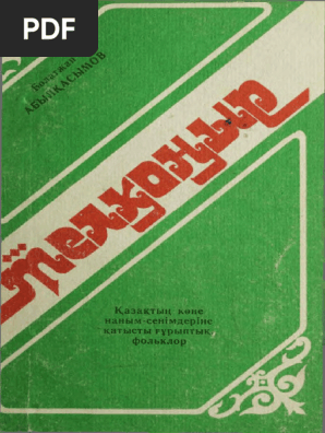 Лесбилерді азғыратын фильмдер онлайн