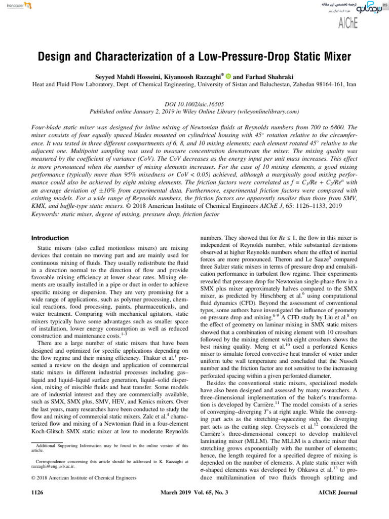 Design and Characterization of A Low-Pressure-Drop Static Mixer | PDF ...