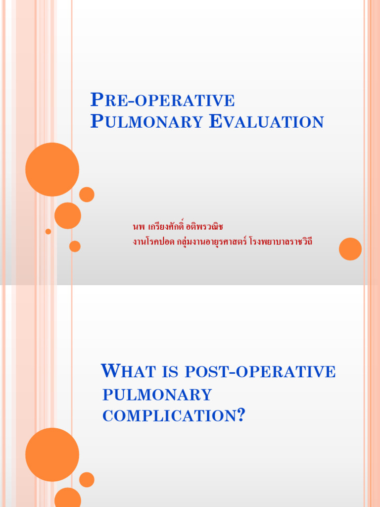 2024-12-11 - PRE-OPERATIVE PULMONARY EVALUATION - นพ เกรียงศักดิ์ อติพร ...