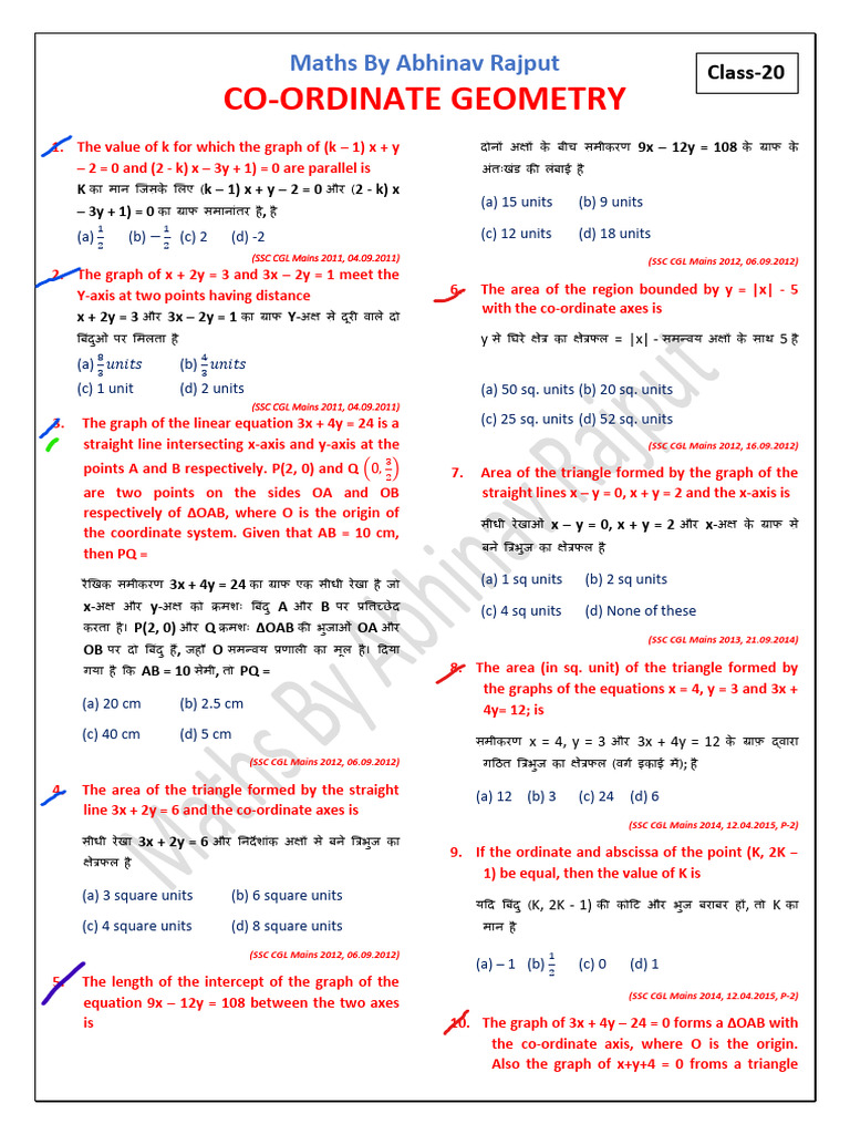 Co-Ordinate Geometry (CGL Mains 2011-23) | PDF
