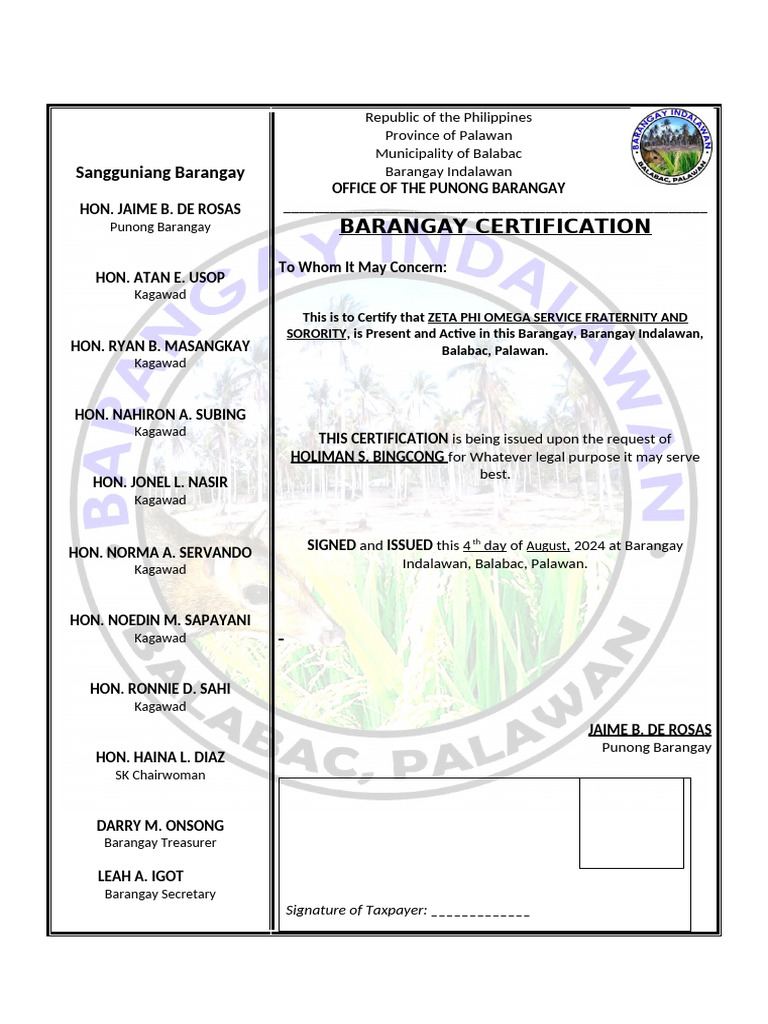 barangay certificate | PDF