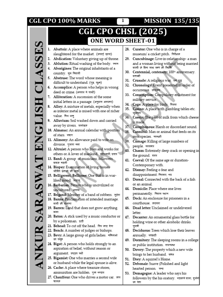One word sheet 01 2025 pdf