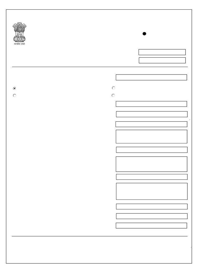 Reserve Unique Name (RUN) For LLP | PDF