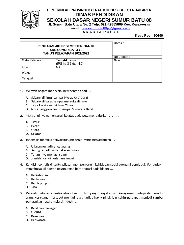 Tema 5 Ips | PDF