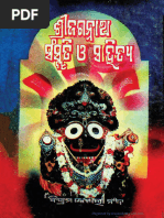 Yubka va külotsiz chiroyli qizlar