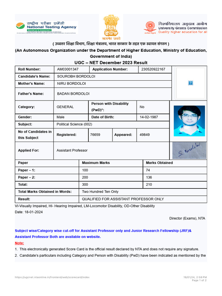 University Grants Commission (UGC) - NET India | PDF
