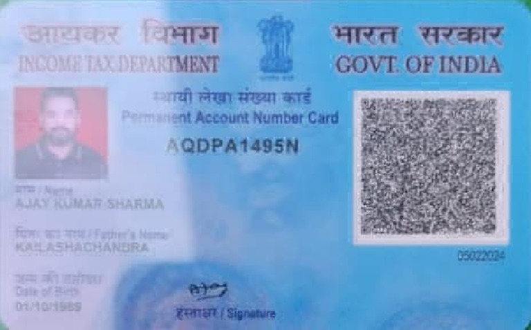 Ajay Pan | PDF