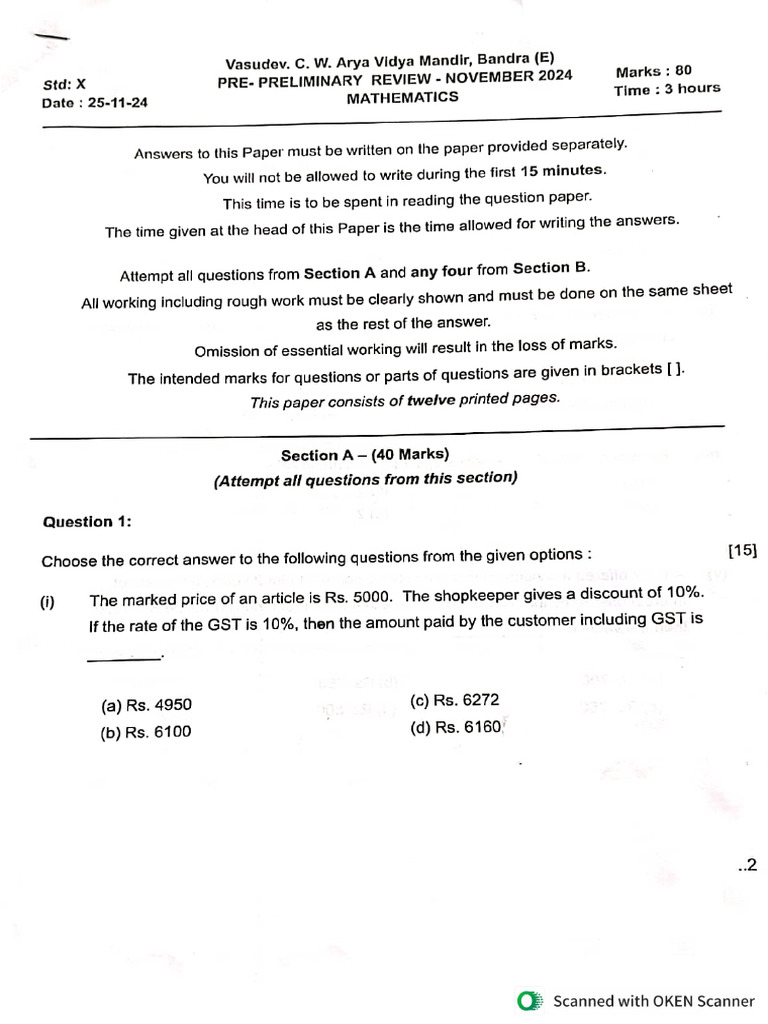 Emailing STD 10 Avm - Math - Pre Prelim | PDF