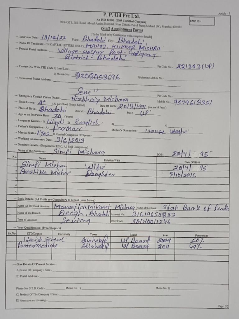 Manoj Kumar Mishra 1form | PDF
