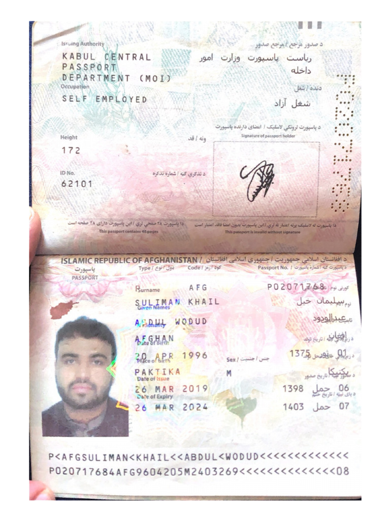 Issuing Authority | PDF