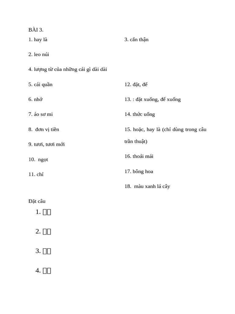 File Nghe Hsk3 Bai 11