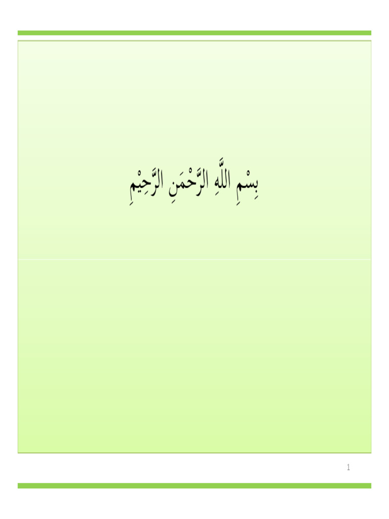 Arabic visual data 4