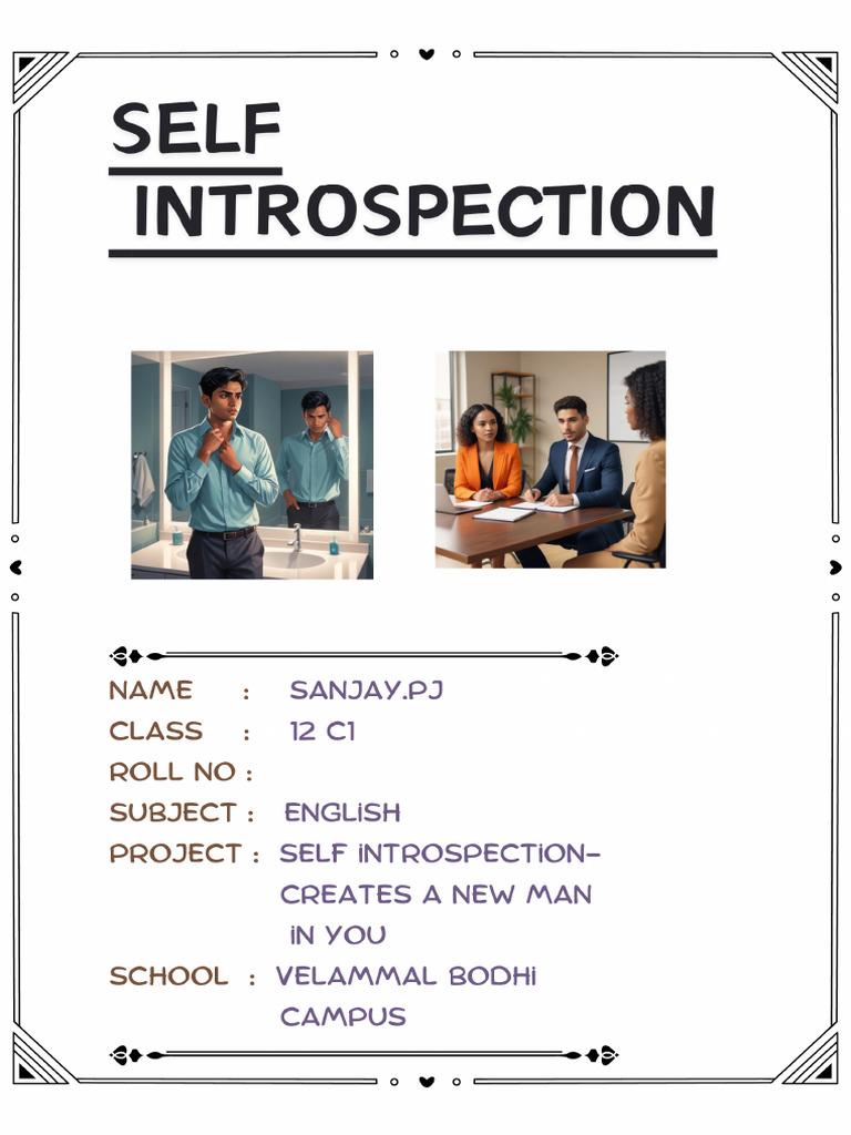 Self Introspection3 | PDF