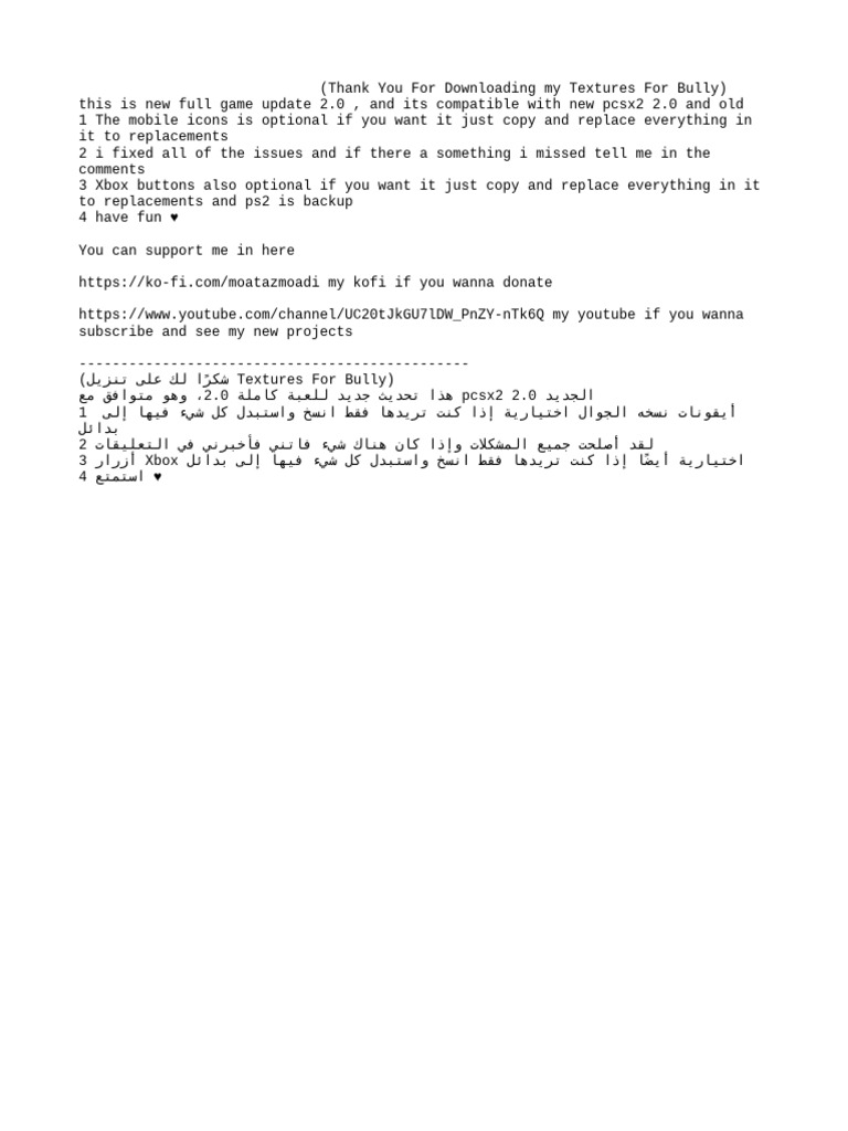 Read Me | PDF