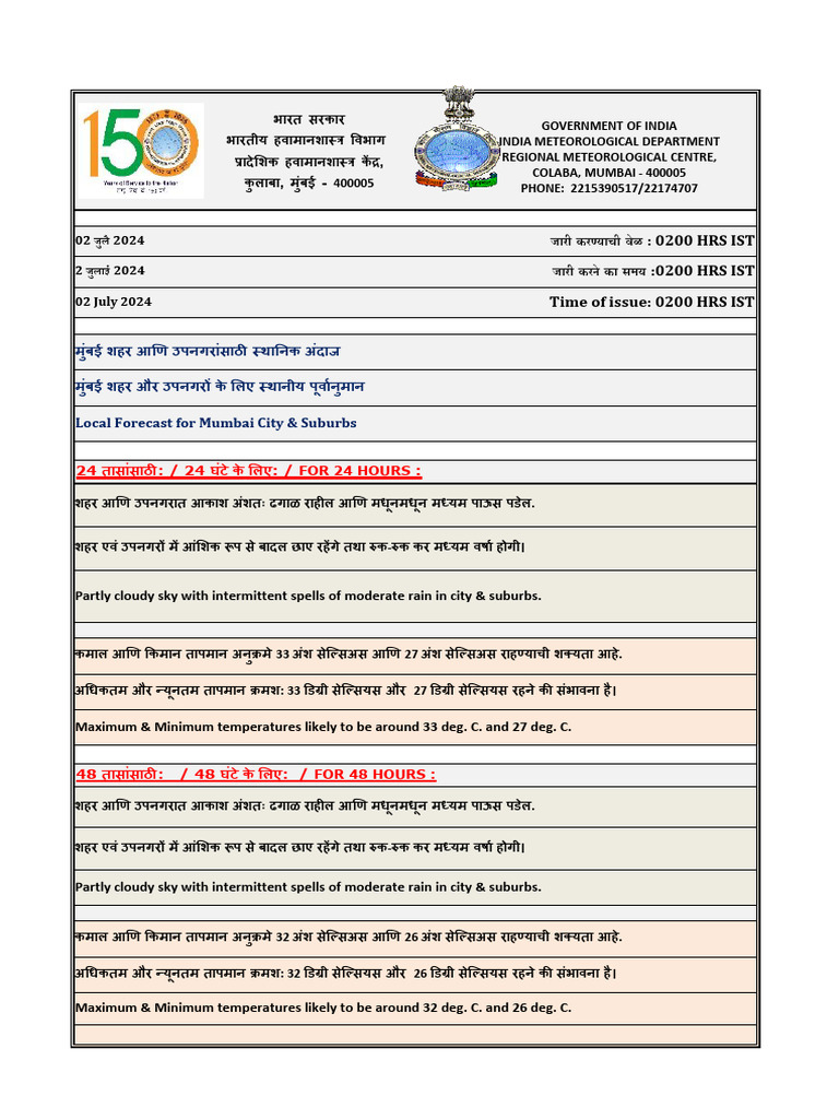 Local | PDF