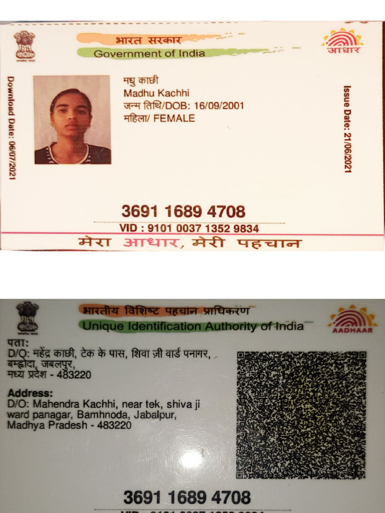 Adhar | PDF